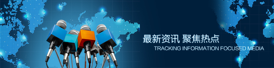 成人深夜APP在线灯光音响
