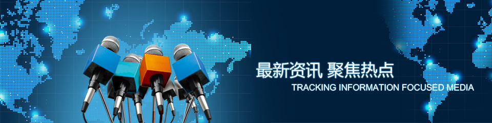 成人深夜APP在线灯光音响