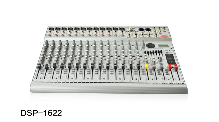 深夜福利在线播放专业音响 调音台 DSP-1622